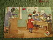 Открытка Открытка