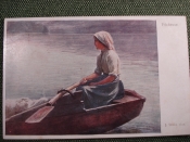 Открытка Открытка