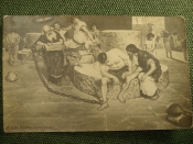 Открытка Открытка