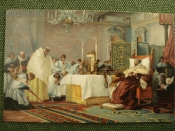 Открытка Открытка