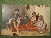 Открытка Открытка