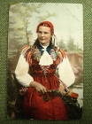 Открытка Открытка