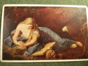 Открытка Открытка