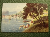 Открытка Открытка