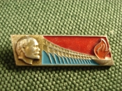 Значок Значок