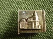 Значок Значок