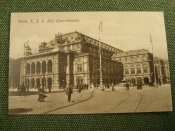 Открытка Открытка