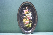 Поднос Жостово овальный. Ручная роспись. 41х25. Авторский. Акимова. СССР. Поднос Жостово овальный. Ручная роспись. 41х25. Авторский. Акимова. СССР.