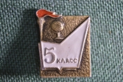 Знак значок Знак значок