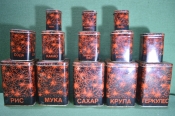 Набор жестяных банок для специй, 13 штук. 1980-е годы, жесть. Геркулес, какао, сода, крупа, мука. Набор жестяных банок для специй, 13 штук. 1980-е годы, жесть. Геркулес, какао, сода, крупа, мука.