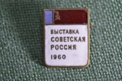 Знак значок Знак значок