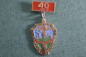 Знак, значок Знак, значок