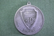 Медаль памятная Медаль памятная