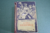Книга Книга