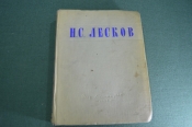 Книга Книга