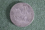 Монета 1 лира 1912 года. Серебро. Колесница. Италия. Монета 1 лира 1912 года. Серебро. Колесница. Италия.