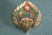 Знак значок Знак значок