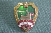 Знак значок Знак значок
