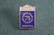 Знак значок Знак значок