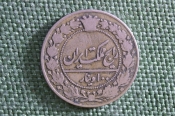 Монета 100 динаров (динар) 1908 года, Иран. Монета 100 динаров (динар) 1908 года, Иран.