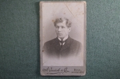 Старинная фотография Старинная фотография