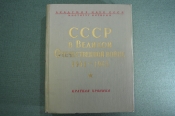 Книга Книга