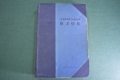 Книга Книга