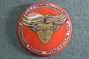 Знак значок Знак значок