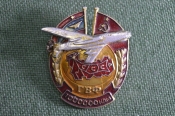 Знак значок Знак значок