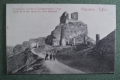 Открытка старинная Открытка старинная