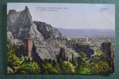 Открытка старинная Открытка старинная