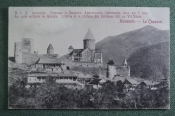 Открытка старинная Открытка старинная