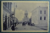 Открытка старинная Открытка старинная