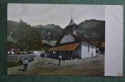 Открытка старинная Открытка старинная
