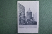 Открытка старинная Открытка старинная