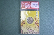 Монета 20 бат 1995 года. Форум АСЕАН ASEAN Год окружающей среды. Блистер. Таиланд. Монета 20 бат 1995 года. Форум АСЕАН ASEAN Год окружающей среды. Блистер. Таиланд.