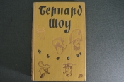 Книга Книга