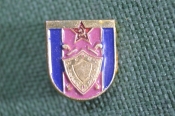 Знак значок Знак значок