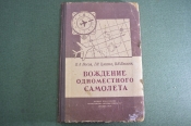 Книга Книга