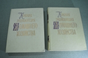 Книга Книга