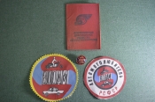 Шеврон нашивка знак документ Шеврон нашивка знак документ