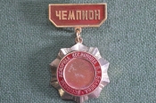 Знак, значок Знак, значок