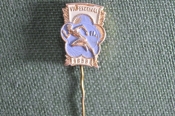 Знак, значок, фрачник Знак, значок, фрачник