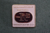 Знак, значок Знак, значок