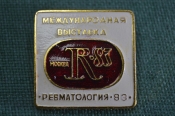 Знак, значок Знак, значок