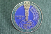Знак, значок Знак, значок