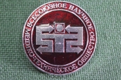 Знак, значок Знак, значок