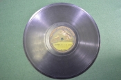 Пластинка старинная патефонная Пластинка старинная патефонная