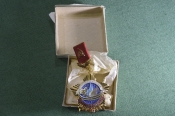 Знак, значок Знак, значок