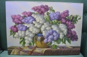 Картина Картина